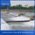 Inflatable rubber dam, water-filled rubber dam, spoiler rubber dam 5