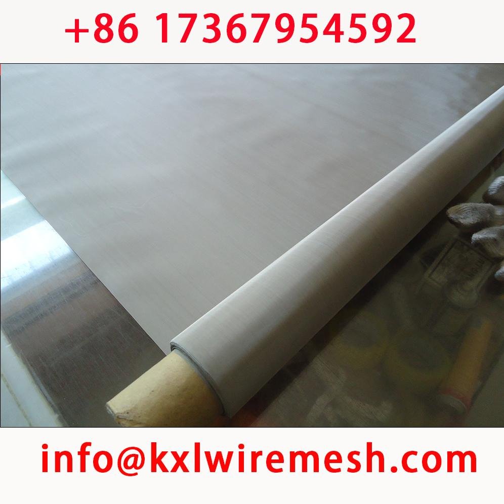 304 / 304L / 316 / 316L Stainless Steel Wire Mesh 2