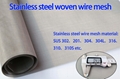 304 / 304L / 316 / 316L Stainless Steel Wire Mesh 1