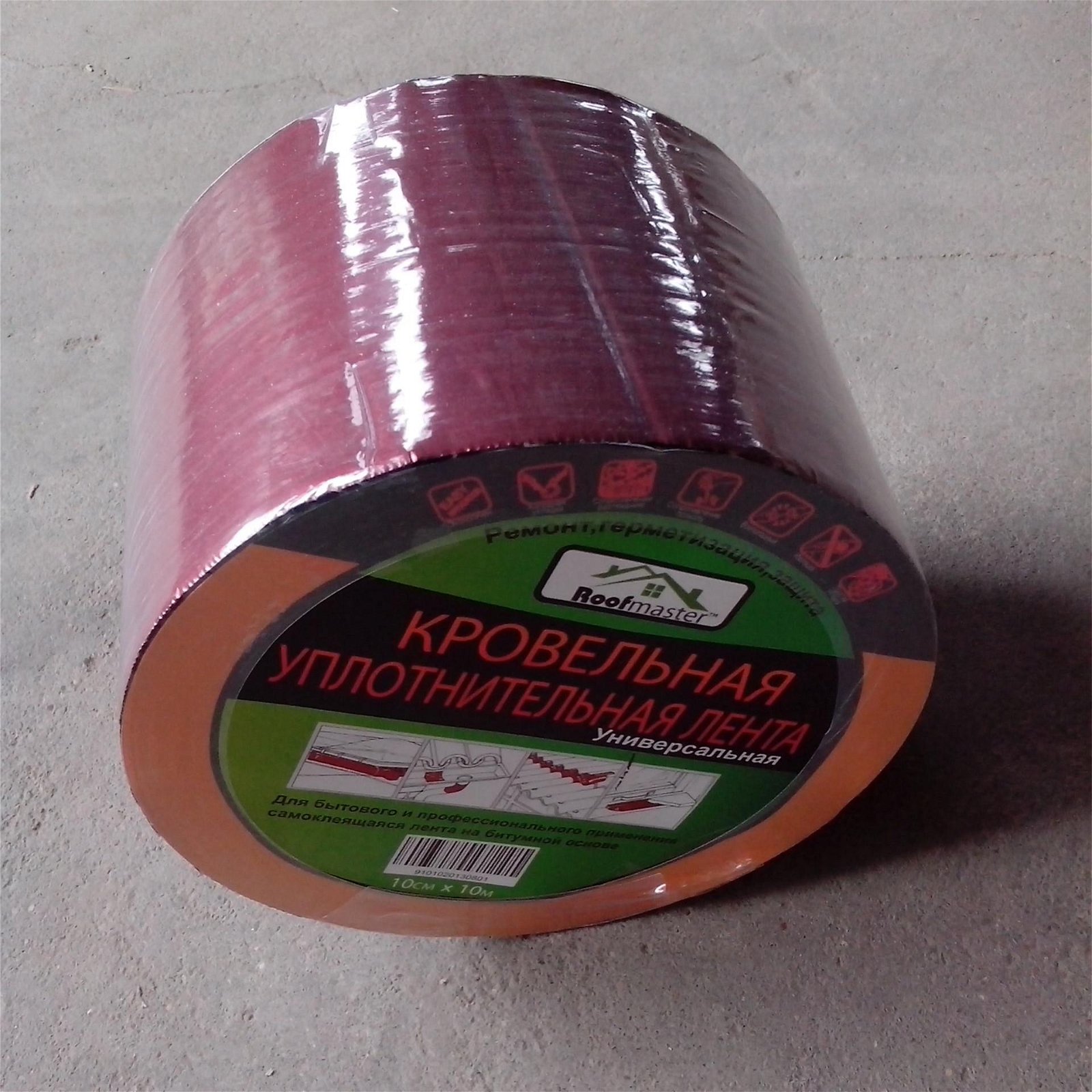 Roof sealing tape with colored aluminum 2