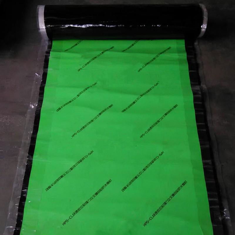 Cross Laminated HDPE Film Self-Adhesive Bitumen Waterproofing Membrane 3