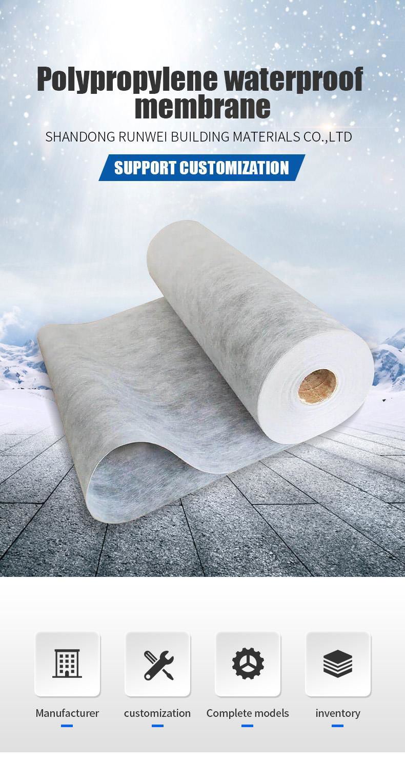 High Quality Pp/pe/pp Composite Waterproof Materials  2