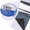 self adhesive butyl waterproof tape 10cmx5m 2