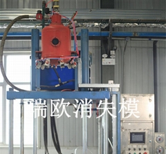 Hydraulic Molding Machine
