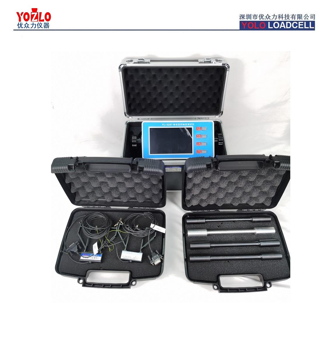 智舜测控 YL-328T精密型同轴度测试仪 2
