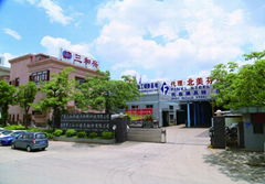 SHENZHEN SANHEXING SPECIAL STEEL CO., LTD.