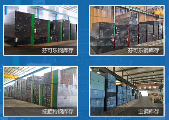 Plastic Mold Steel 1.2311 /P20 3