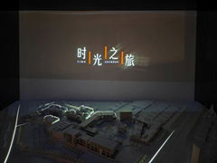 北京投影模型制作