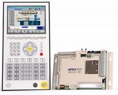 Intelligent Injection Molding Computer