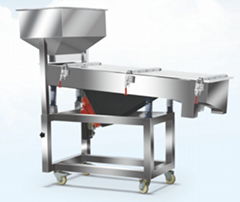 VIBRATING SCREEN MACHINE