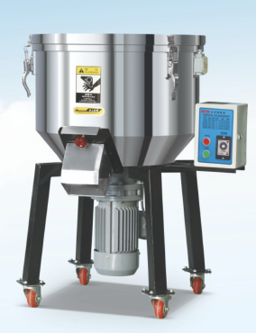 VERTICAL MIXER