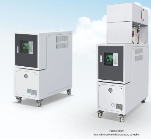  HIGH TEMPERATURE OIL TEMPERATURE MACHINE