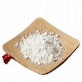 高质量快速发货CAS5449-12-7 BMK Glycidic Acid (sodium salt) 3