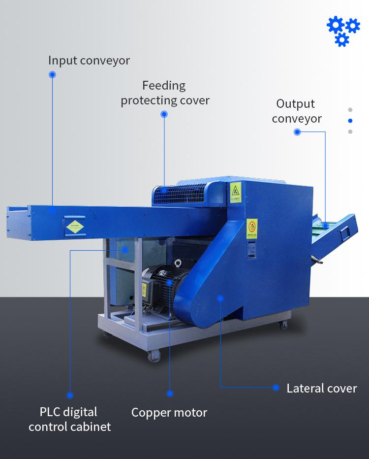  fabric cutting guillotine machine/waste paper recycling equipment/fabric crushe 2