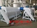 Baby diaper separating and recycling system 4