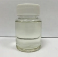 聚甲基丙烯酸酯  CAS號：25086-62-8 2