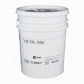 美國CORTEC VPCI-386水性防鏽塗料VCI水基防鏽劑室外可用 1