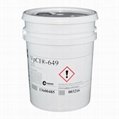 美国CORTEC VPCI-649气相防锈液 VCI-649防锈添加剂缓蚀剂 1