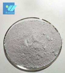 Undensified Silica Fume