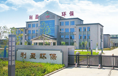 Henan Liying Environmental Science and Technology Co., Ltd. Henan Liying Environmental Science and Technology Co., Ltd.