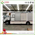 Medical waste disinfection vehicle 1