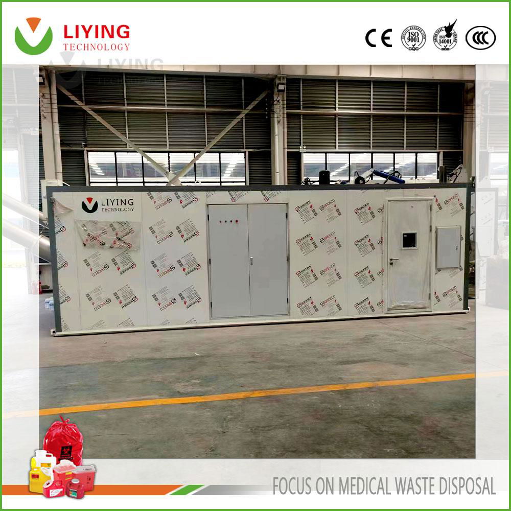 Medical waste microwave disinfection disposal equipment 3