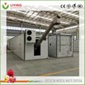 Medical waste microwave disinfection disposal equipment 6