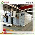 Medical waste microwave disinfection disposal equipment 8