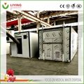 Medical waste microwave disinfection disposal equipment 10