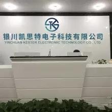 Yinchuan  Kaisite  Electronic  Technology  Co. , Ltd.