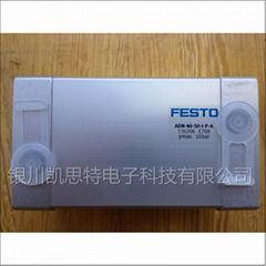 FESTO   compact air cylinder