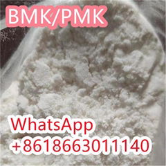 powder CAS 1715016-75-3 Hot sales