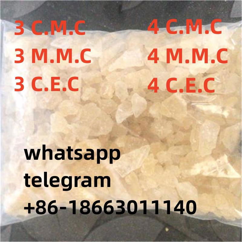 China Manufacturer Free Sample BMK cas:23020-59-6 5