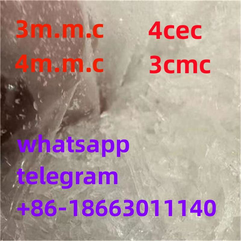 2-F D.C.K CAS 111982-50-4 3