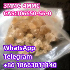 High Purity MA2201 CAS 71368-80-4