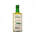 MAXIANGZUI Green Vine Pepper Oil 238ml 3