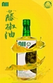 MAXIANGZUI Green Vine Pepper Oil 238ml 5