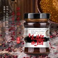 MAXIANGZUI PRICKLY ASH SAUCE 200g 2