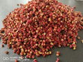 MAXIANGZUI Grade A Dried Prickly Ash 1KG 3