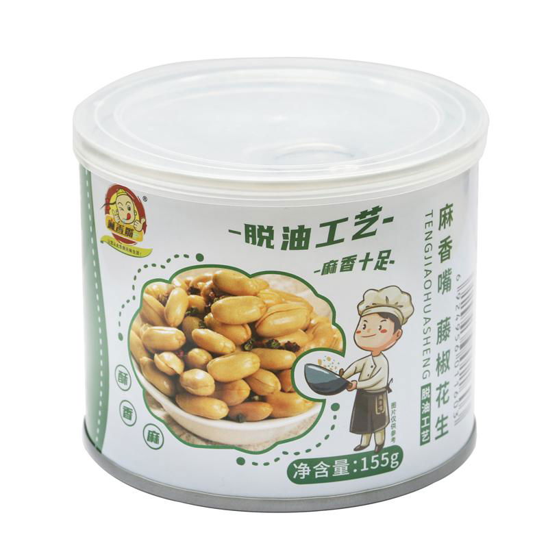 MAXIANGZUI GREEN VINE PEPPER PEANUT 155G 2