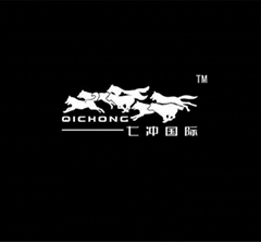 Hainan Seven Running International Trade Co., LTD Hainan Seven Running International Trade Co., LTD