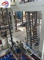 Automatic Paper Cone Production Line,paper machinery