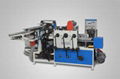 Paper Tube Machine,High Speed,Various