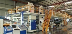 Corrugated Machine Production Line