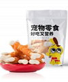 Chicken Wrapped Calcium Bone Dry Snack