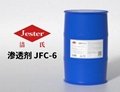 中国洁氏渗透剂JFC(6) 1
