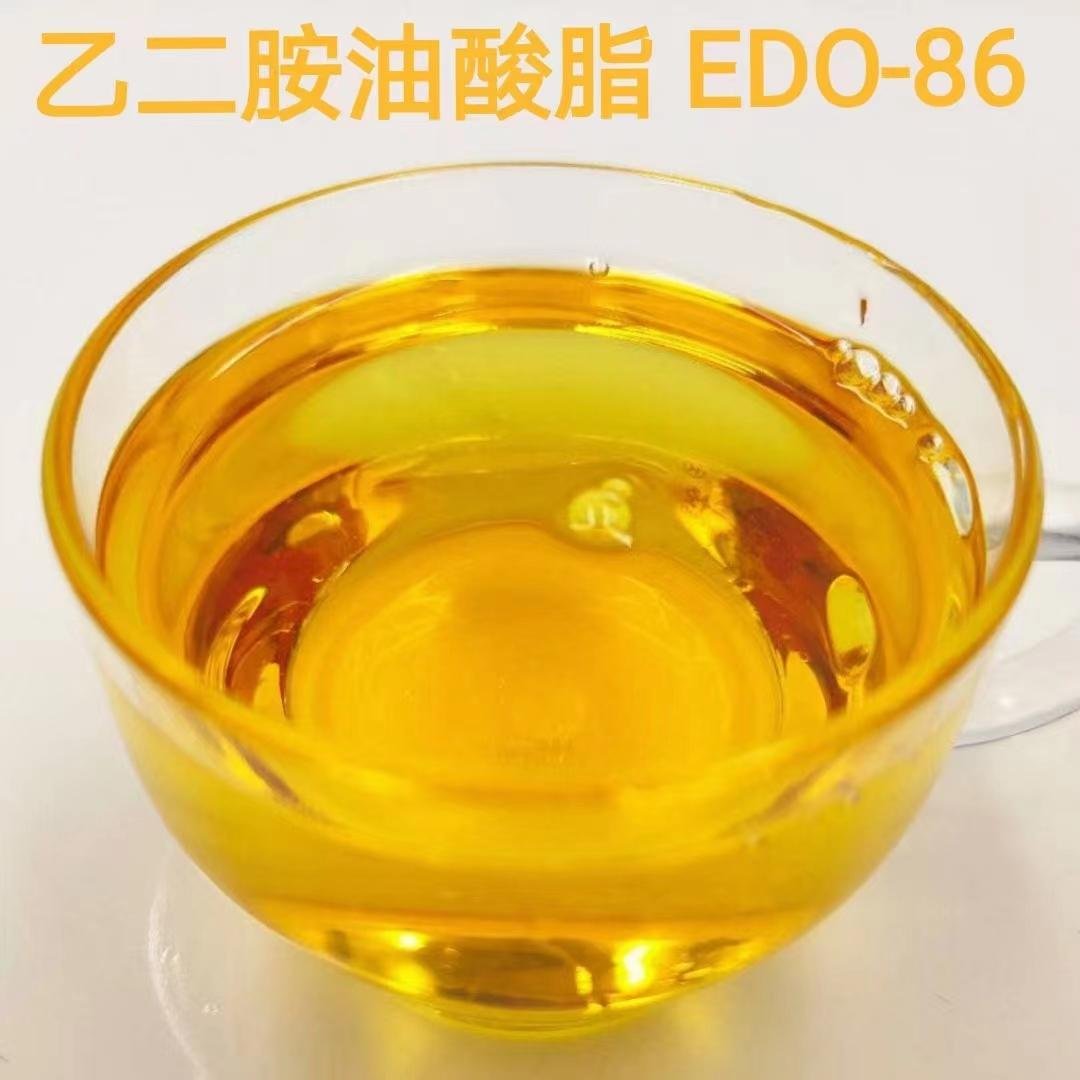 防鏽劑原料-乙二胺油酸酯（EDO-86） 2