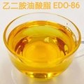防锈剂原料-乙二胺油酸酯（EDO-86）