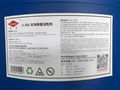 C-201无泡喷淋除油清洗表面活性剂​(耐碱10-50%） 2