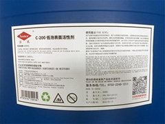 C-200常溫噴淋低泡表面活性劑乙酯乙烯醚